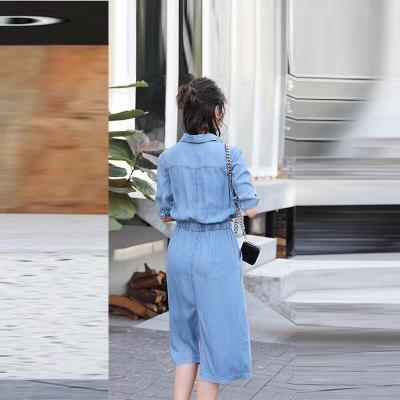 Đầm JEAN DENIM Cổ Sơ Mi Dây Kéo Rút Eo - ND507